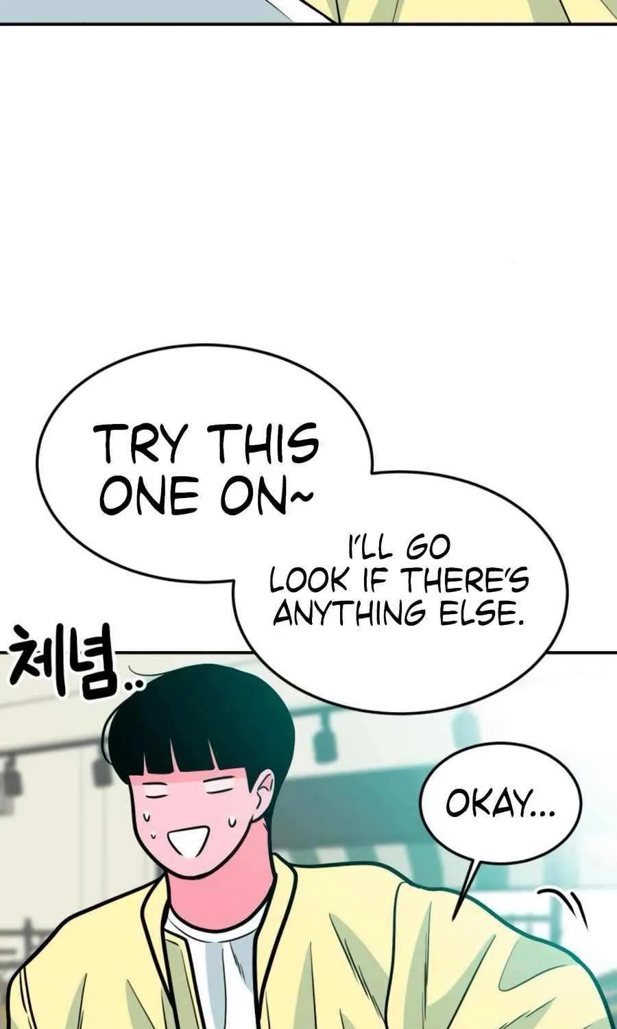 Read Student Jo Eun chapter 29 image 52 on Lezhin
