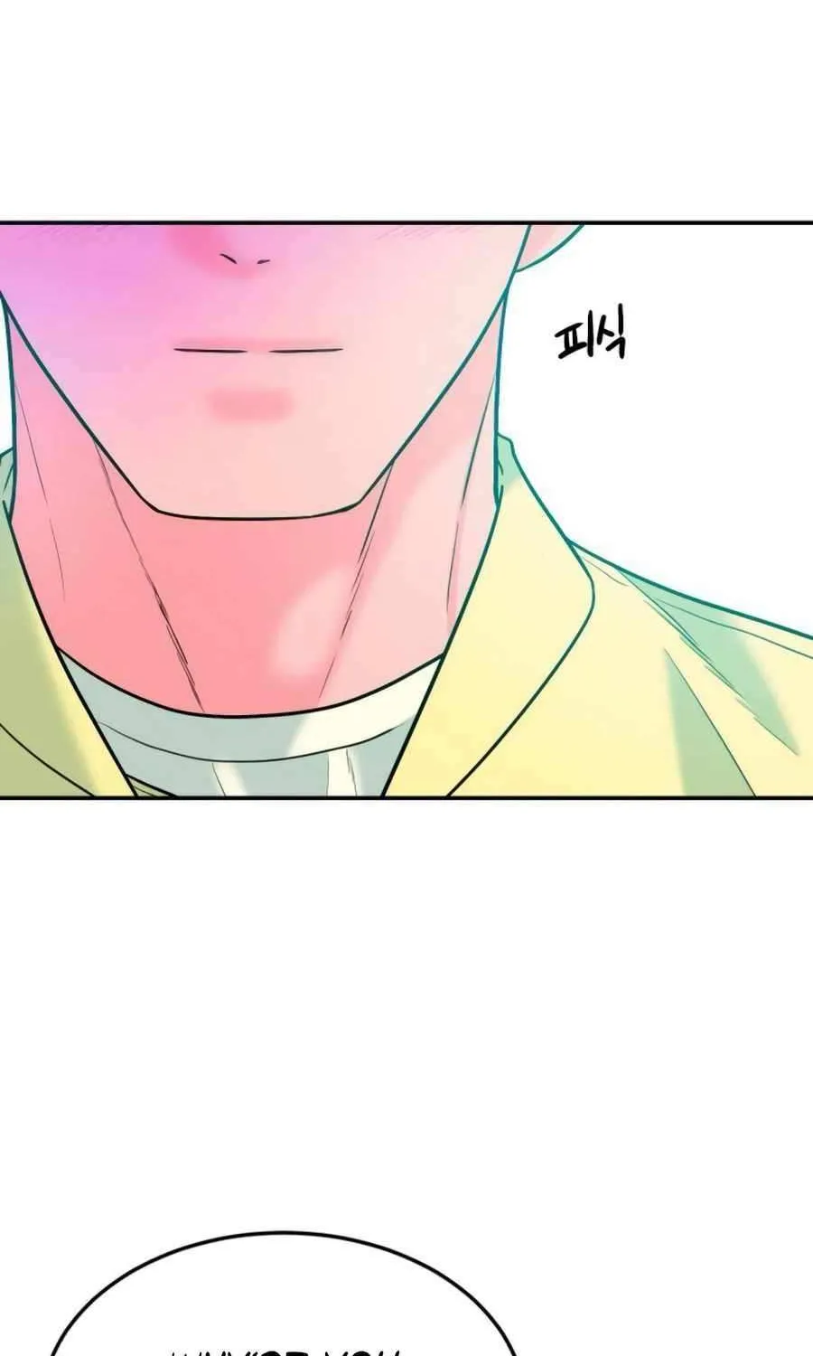 Read Student Jo Eun chapter 29 image 57 on Lezhin