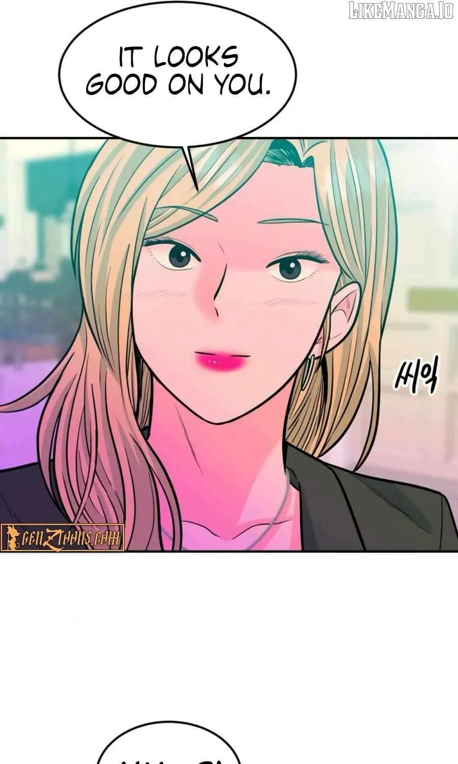 Read Student Jo Eun chapter 29 image 60 on Lezhin