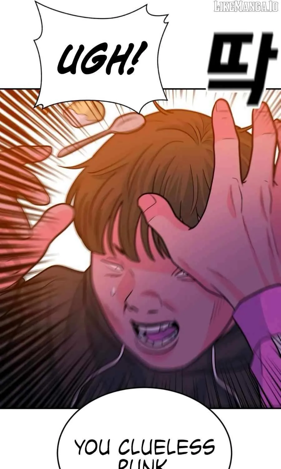 Read Student Jo Eun chapter 29 image 79 on Lezhin