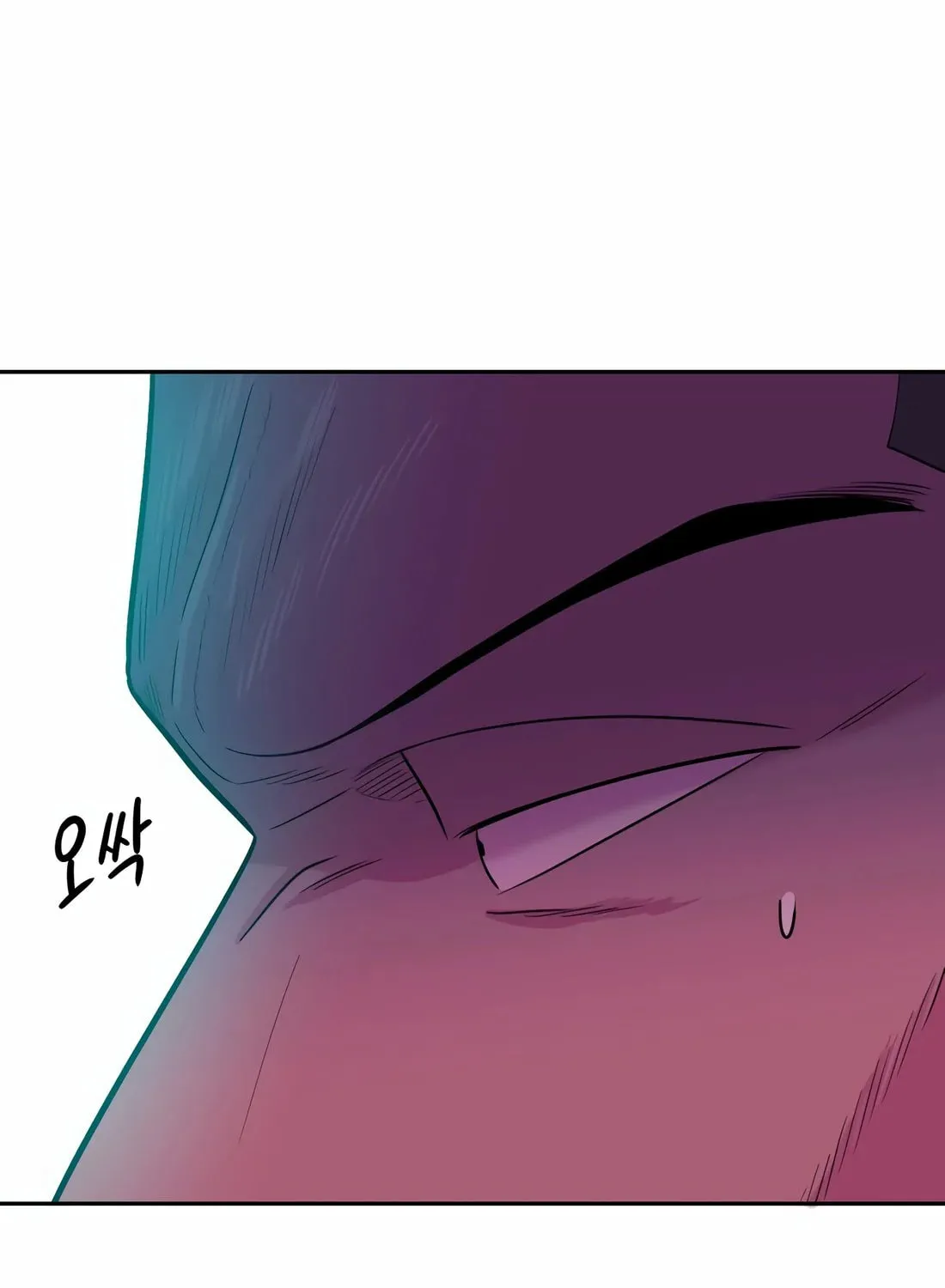 Read Student Jo Eun chapter 3 image 108 on Lezhin