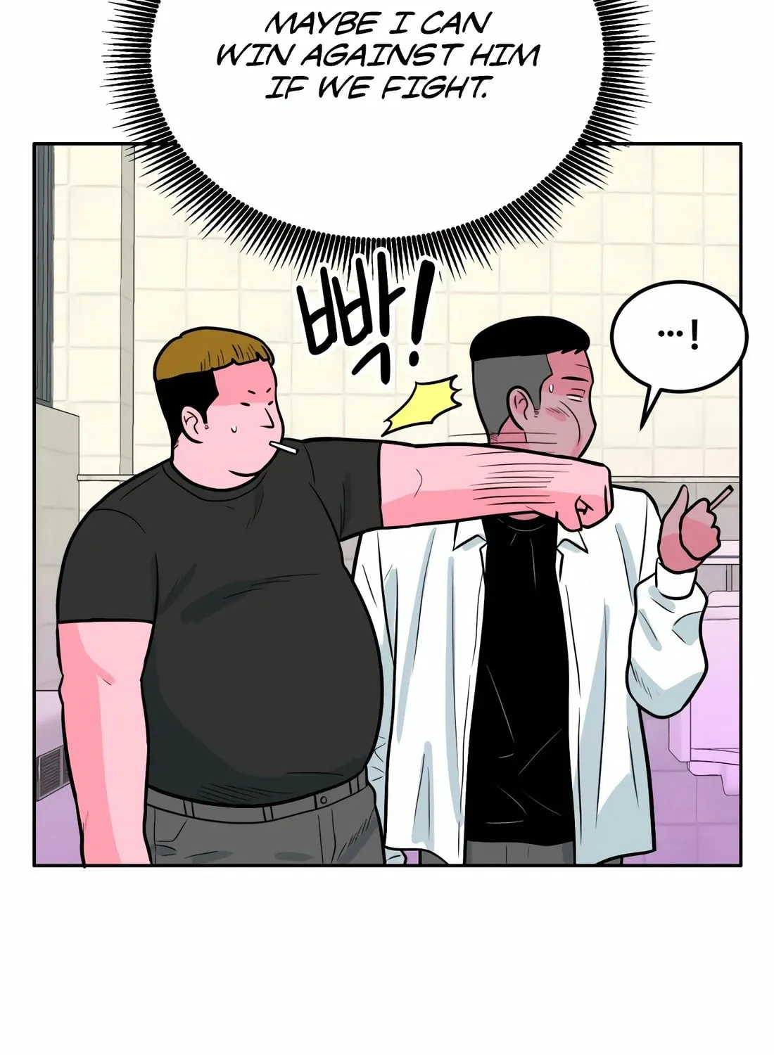 Read Student Jo Eun chapter 3 image 115 on Lezhin