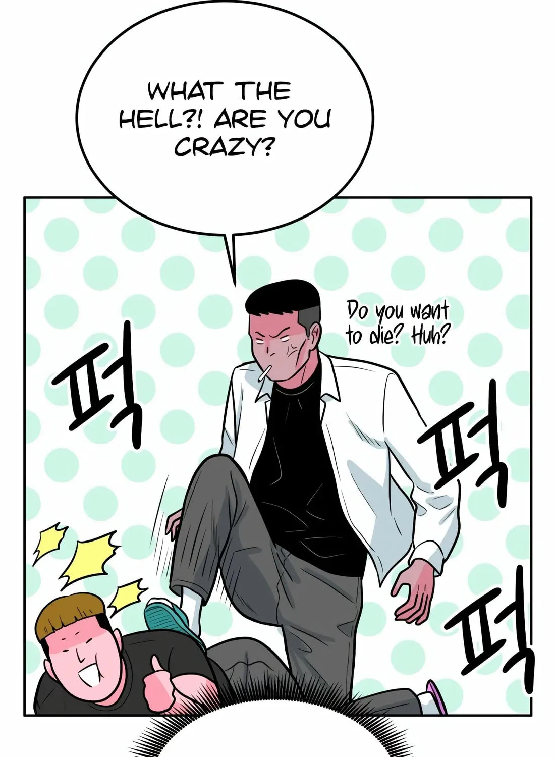Read Student Jo Eun chapter 3 image 117 on Lezhin