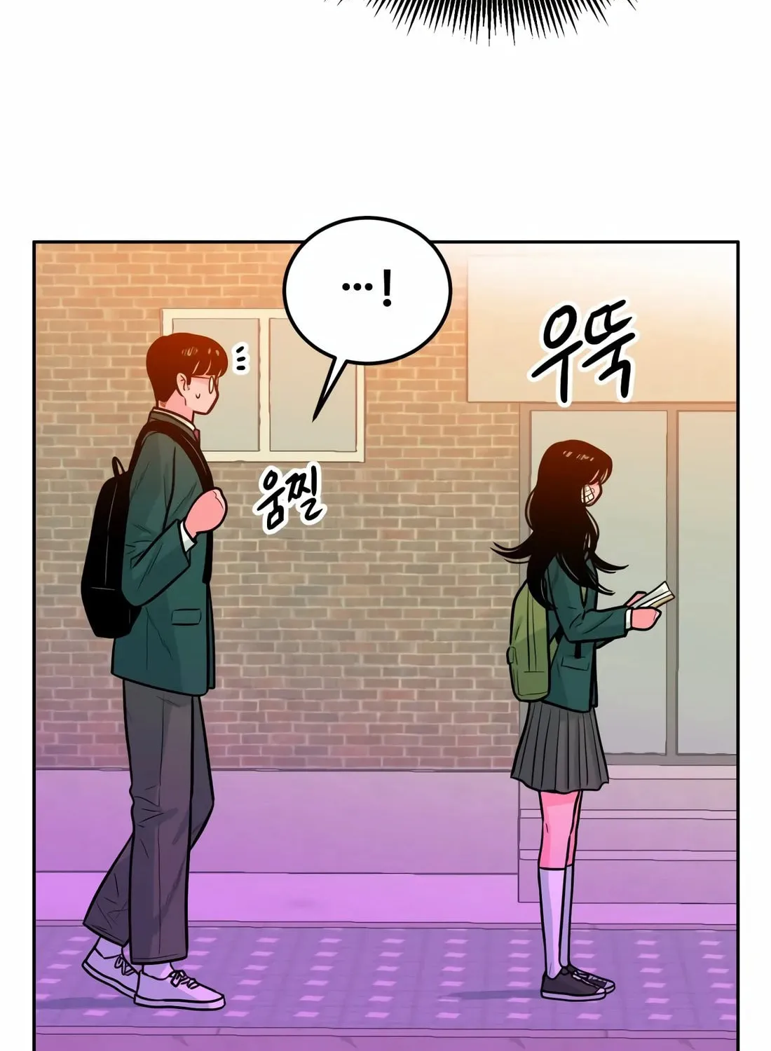Read Student Jo Eun chapter 3 image 130 on Lezhin