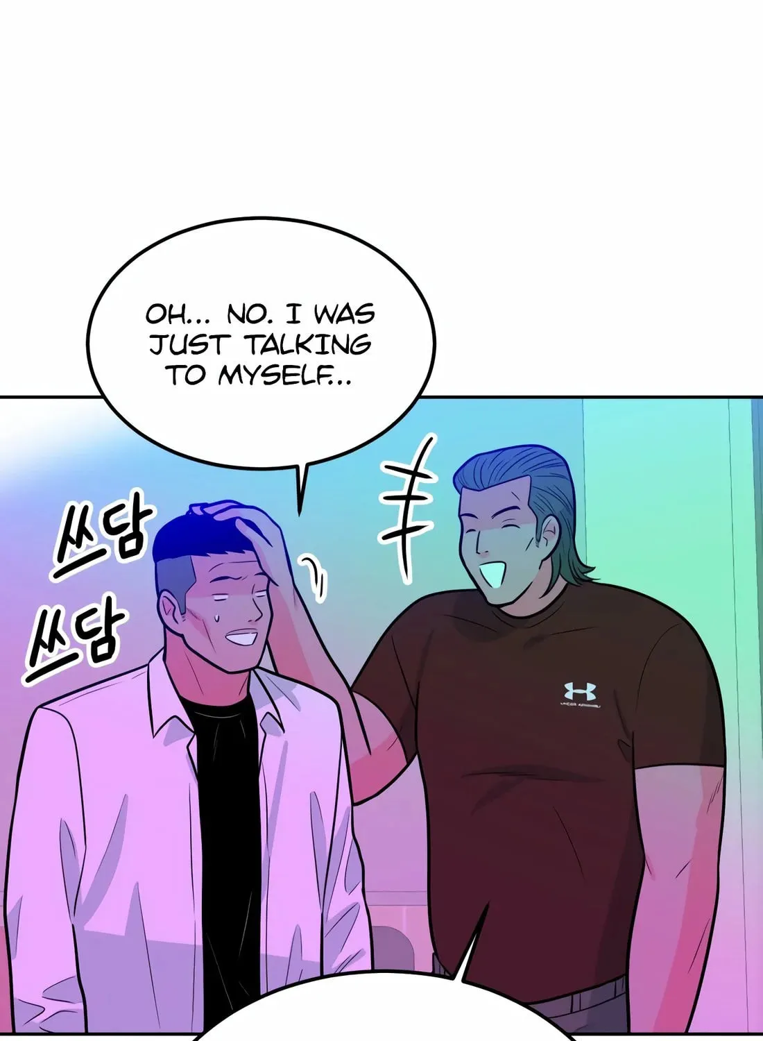 Read Student Jo Eun chapter 3 image 158 on Lezhin