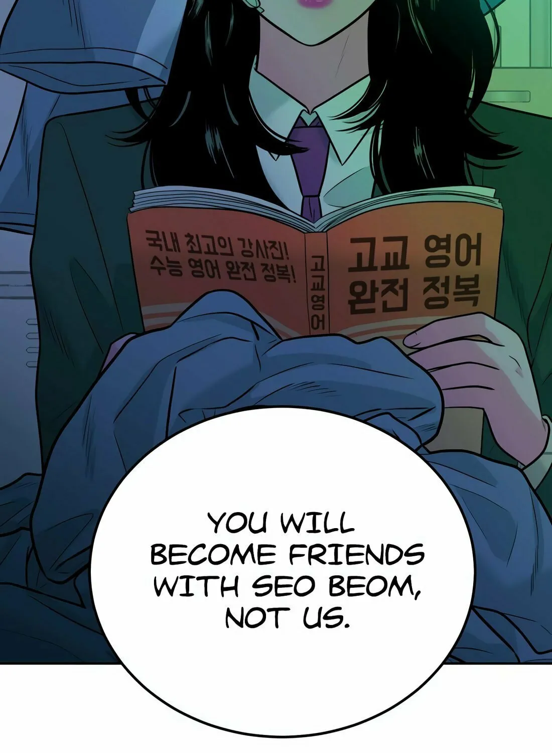 Read Student Jo Eun chapter 3 image 178 on Lezhin