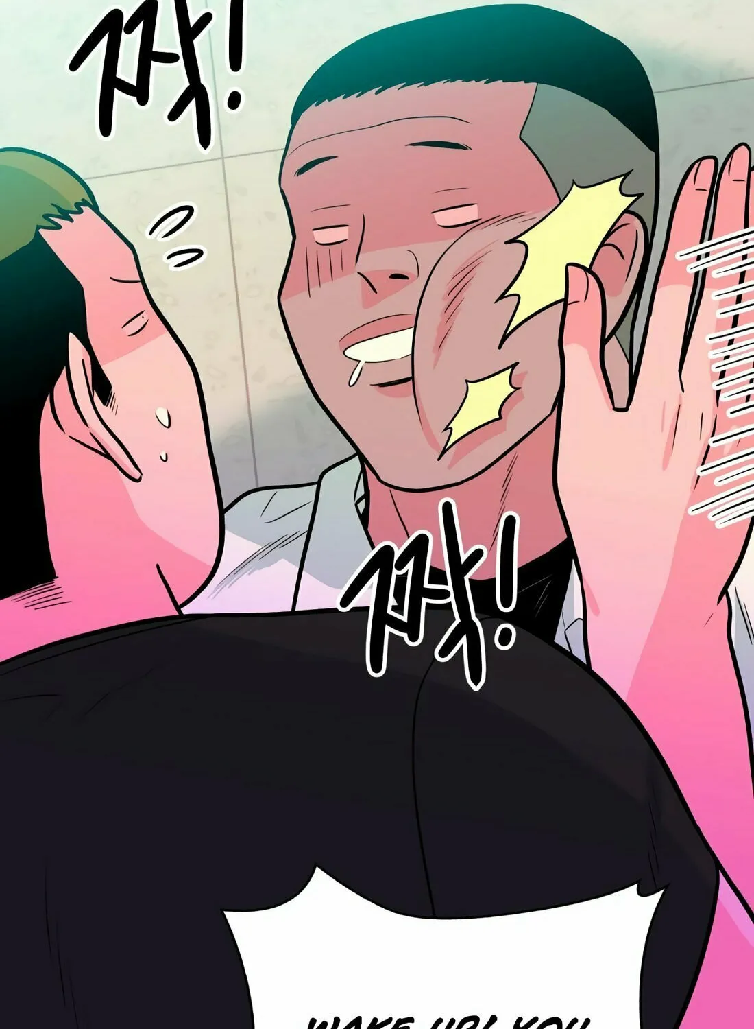 Read Student Jo Eun chapter 3 image 32 on Lezhin