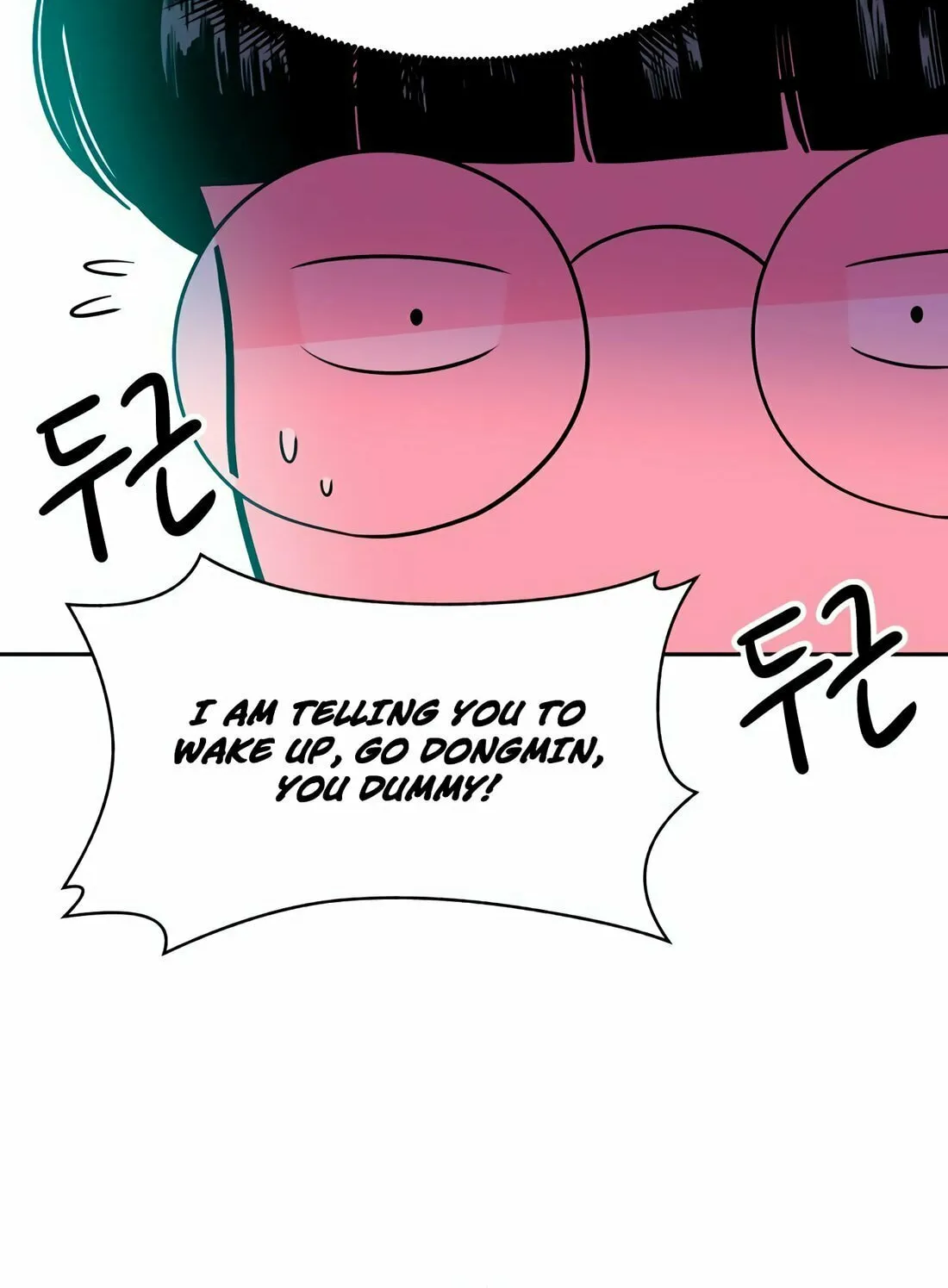 Read Student Jo Eun chapter 3 image 34 on Lezhin