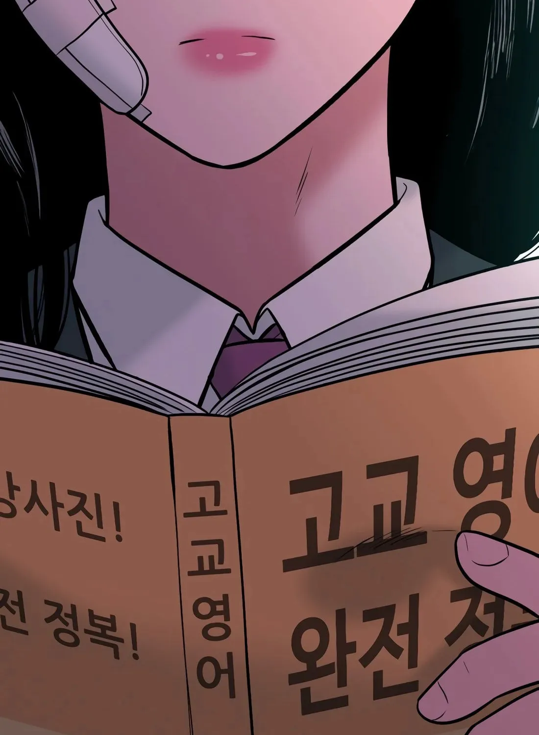 Read Student Jo Eun chapter 3 image 36 on Lezhin