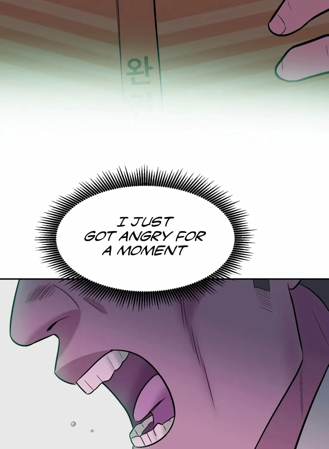 Read Student Jo Eun chapter 3 image 37 on Lezhin