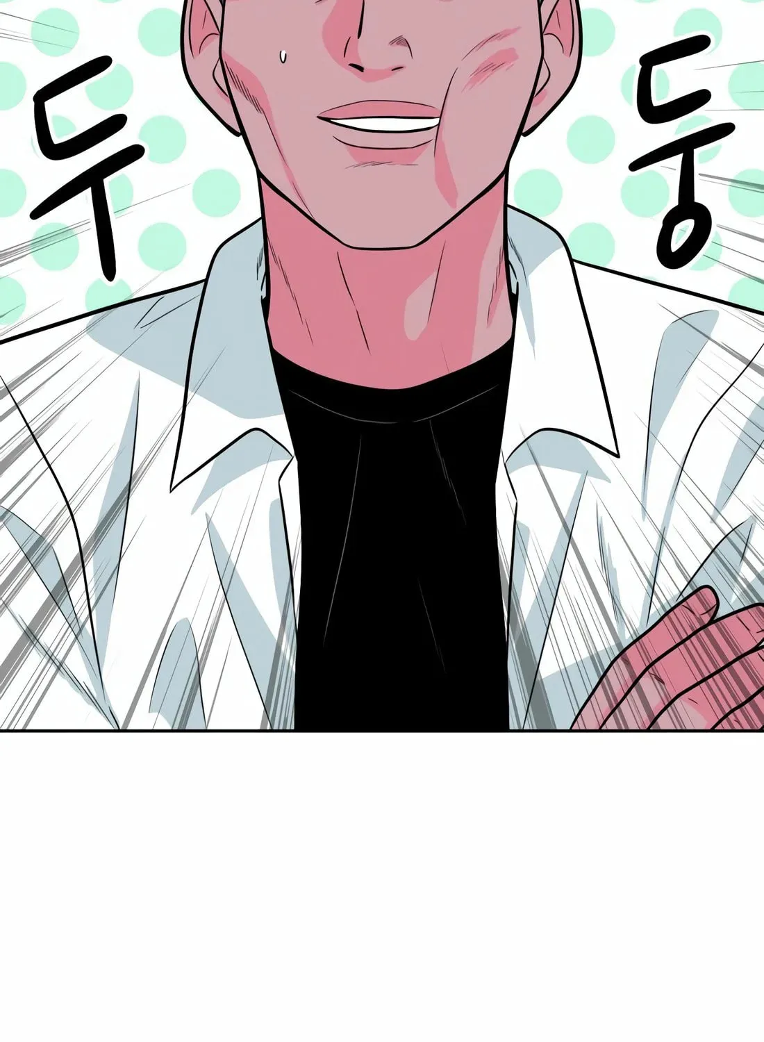 Read Student Jo Eun chapter 3 image 53 on Lezhin