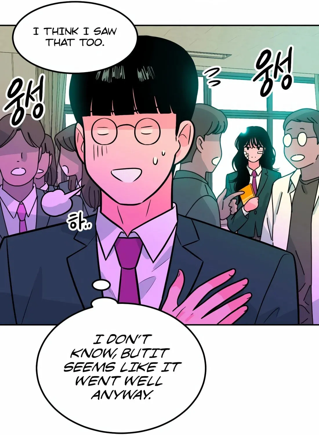 Read Student Jo Eun chapter 3 image 66 on Lezhin