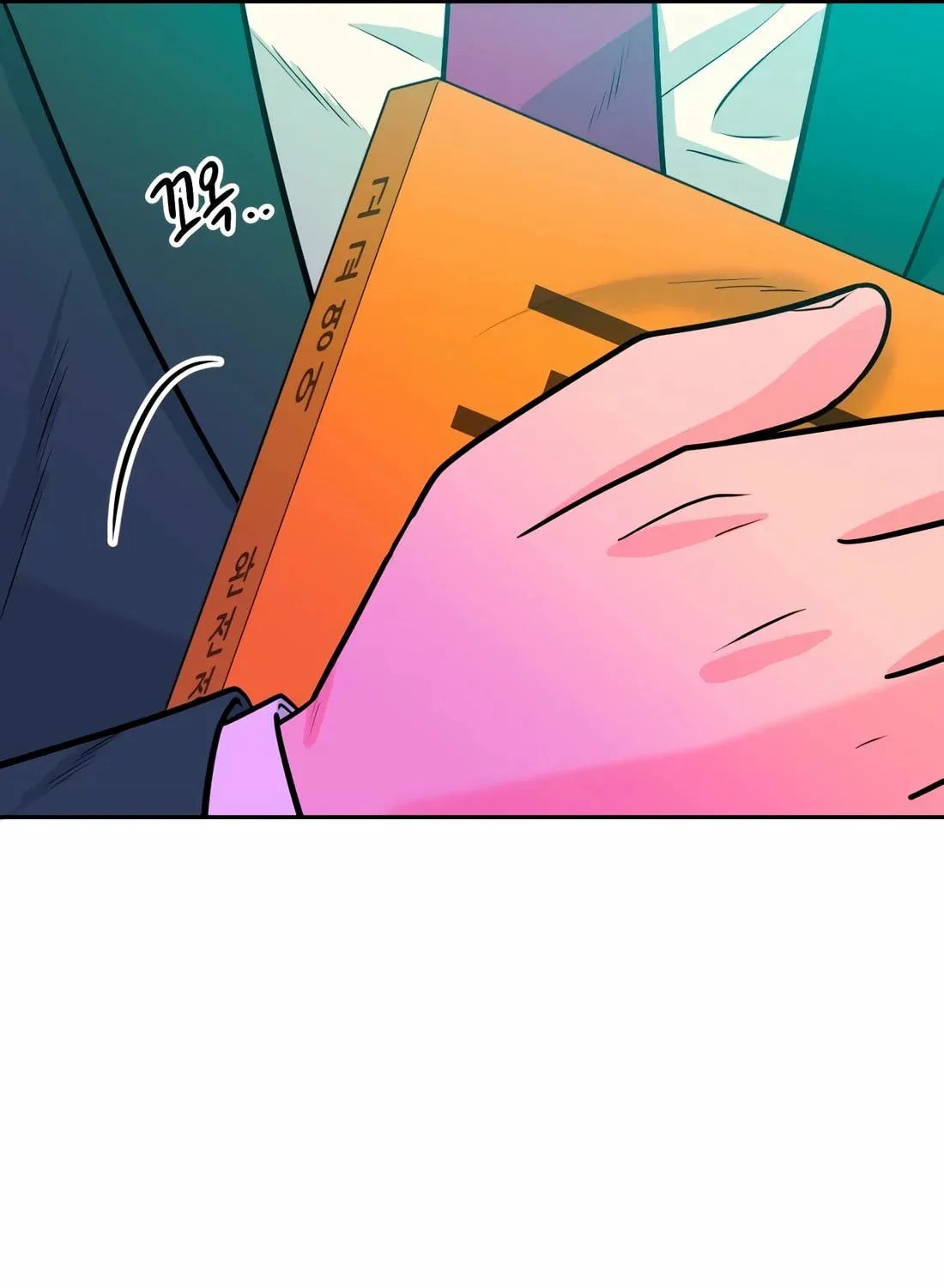 Read Student Jo Eun chapter 3 image 74 on Lezhin