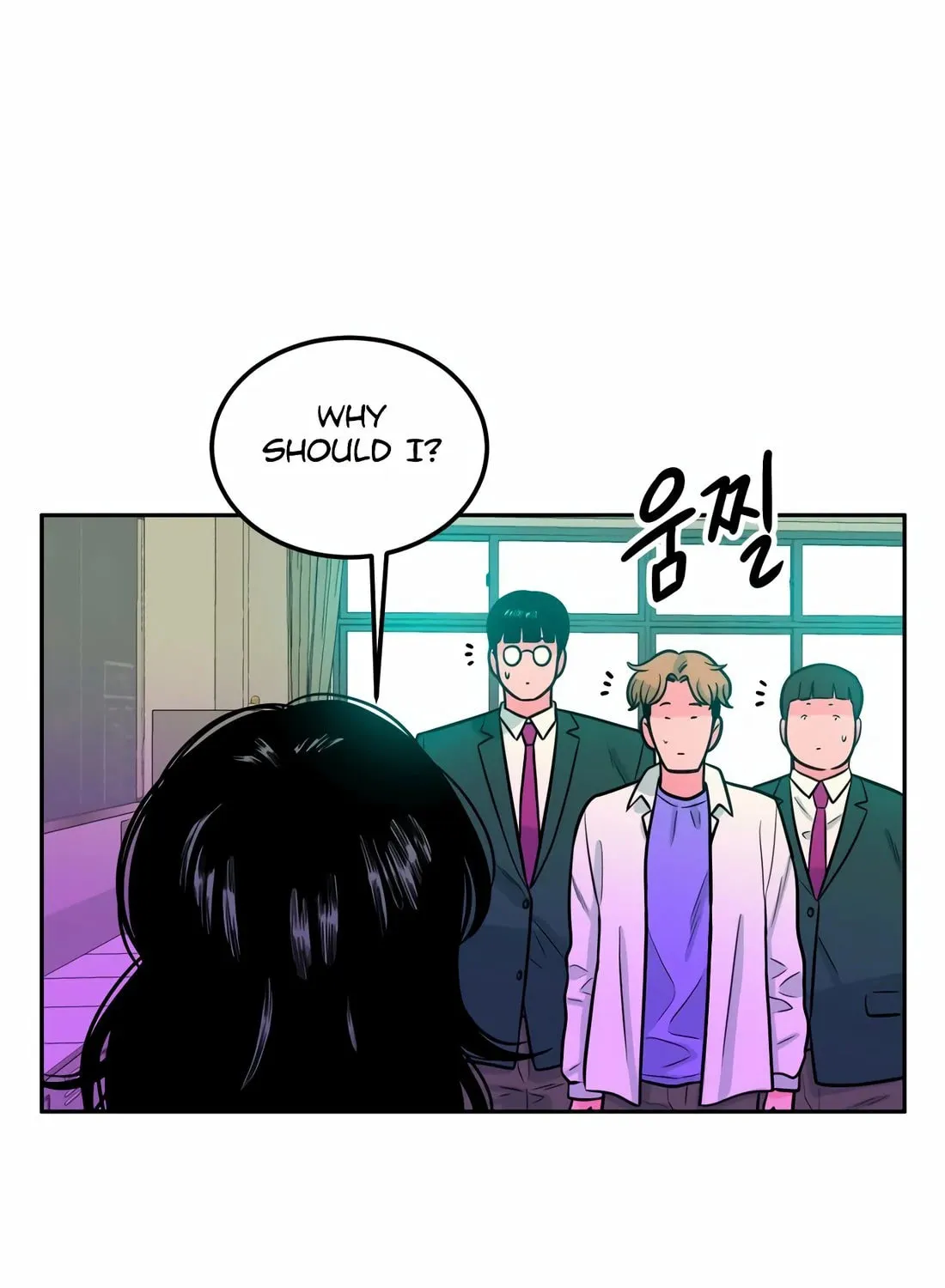 Read Student Jo Eun chapter 3 image 86 on Lezhin