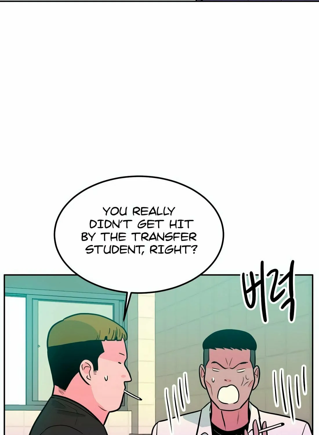 Read Student Jo Eun chapter 3 image 93 on Lezhin