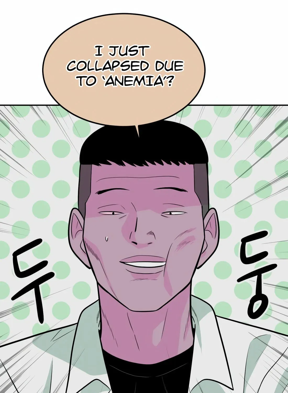 Read Student Jo Eun chapter 3 image 96 on Lezhin