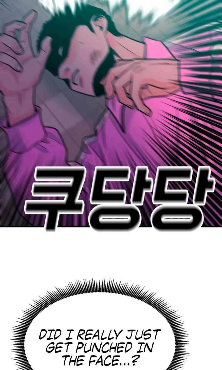Read Student Jo Eun chapter 30 image 104 on Lezhin