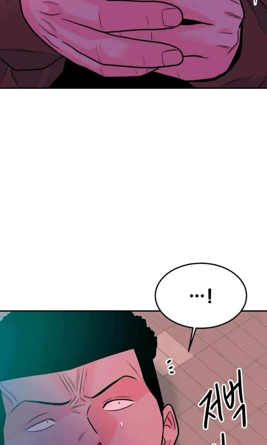 Read Student Jo Eun chapter 30 image 112 on Lezhin