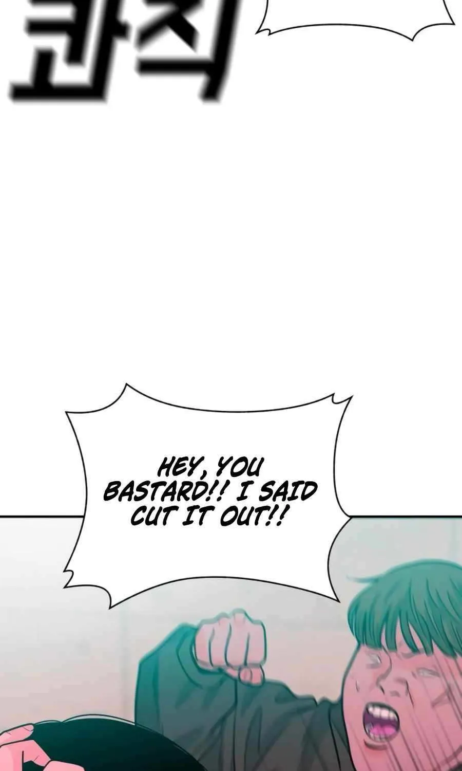 Read Student Jo Eun chapter 30 image 116 on Lezhin
