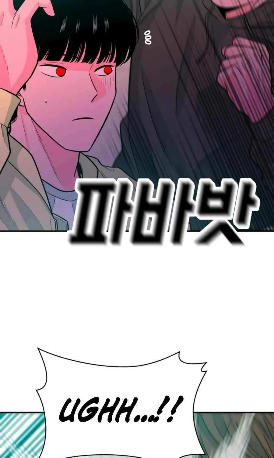 Read Student Jo Eun chapter 30 image 117 on Lezhin