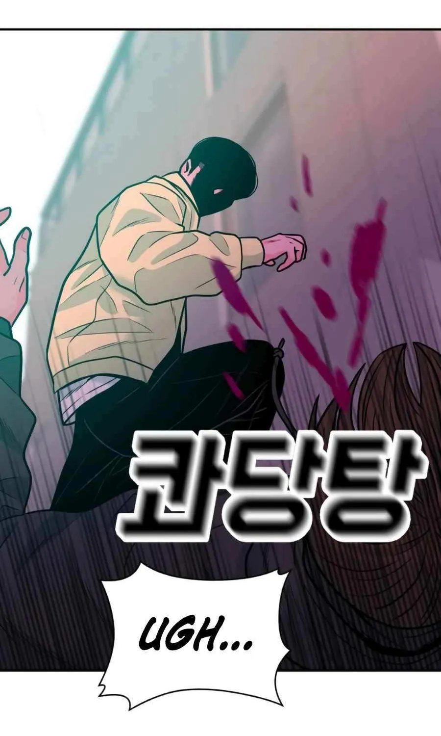 Read Student Jo Eun chapter 30 image 120 on Lezhin