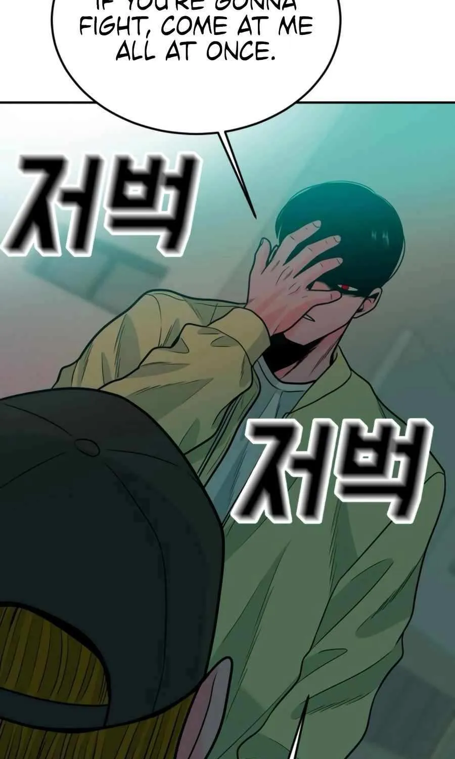 Read Student Jo Eun chapter 30 image 123 on Lezhin