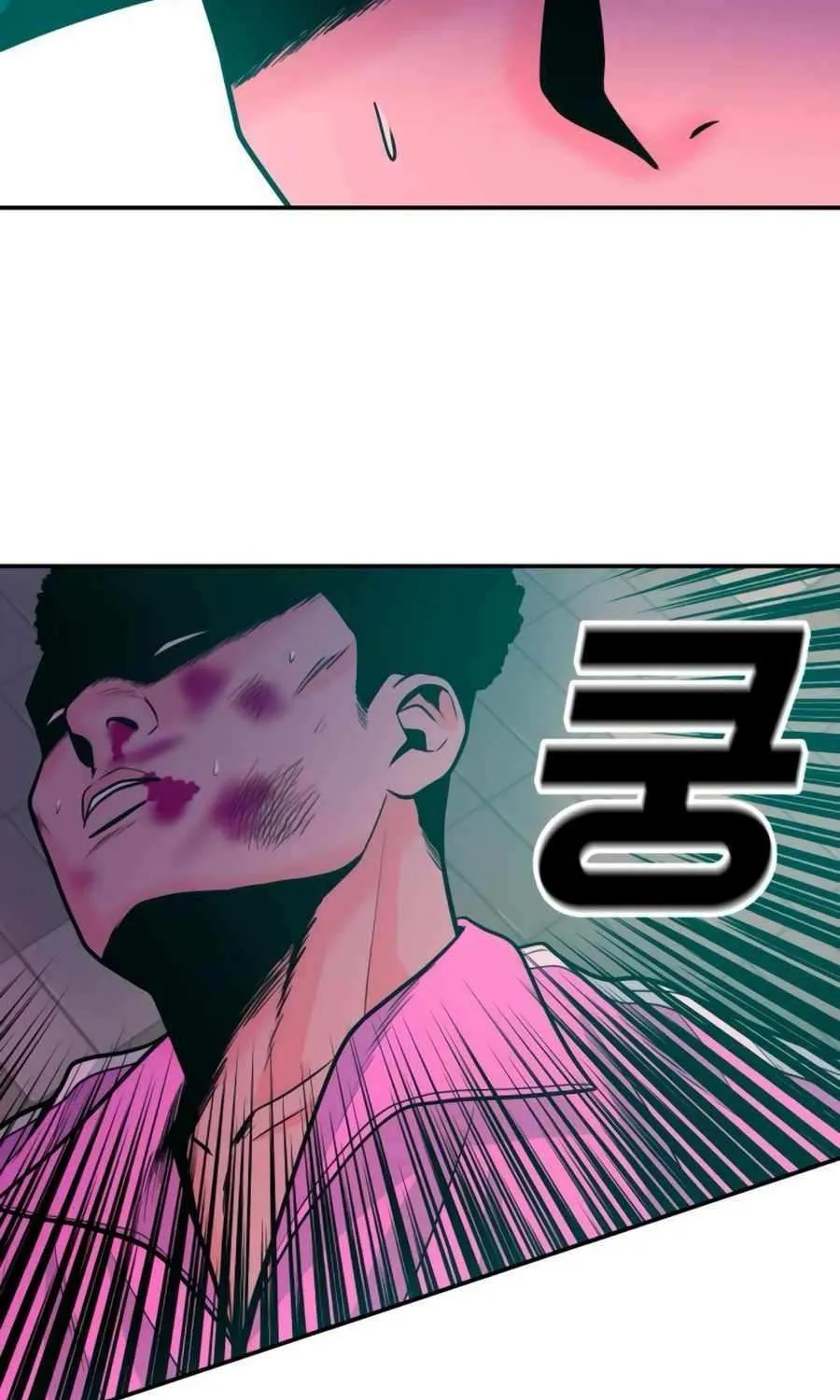 Read Student Jo Eun chapter 30 image 125 on Lezhin