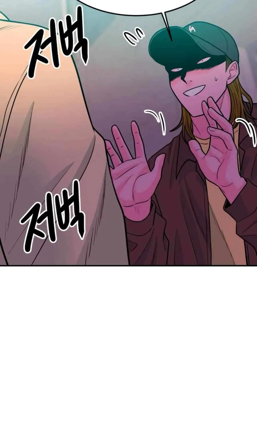 Read Student Jo Eun chapter 30 image 127 on Lezhin