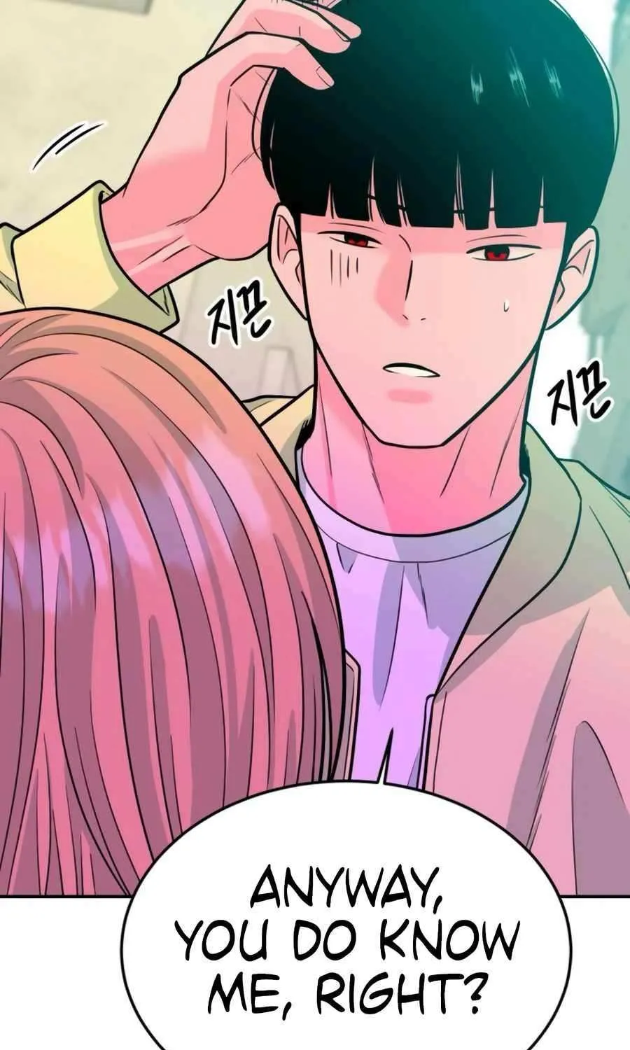 Read Student Jo Eun chapter 30 image 137 on Lezhin