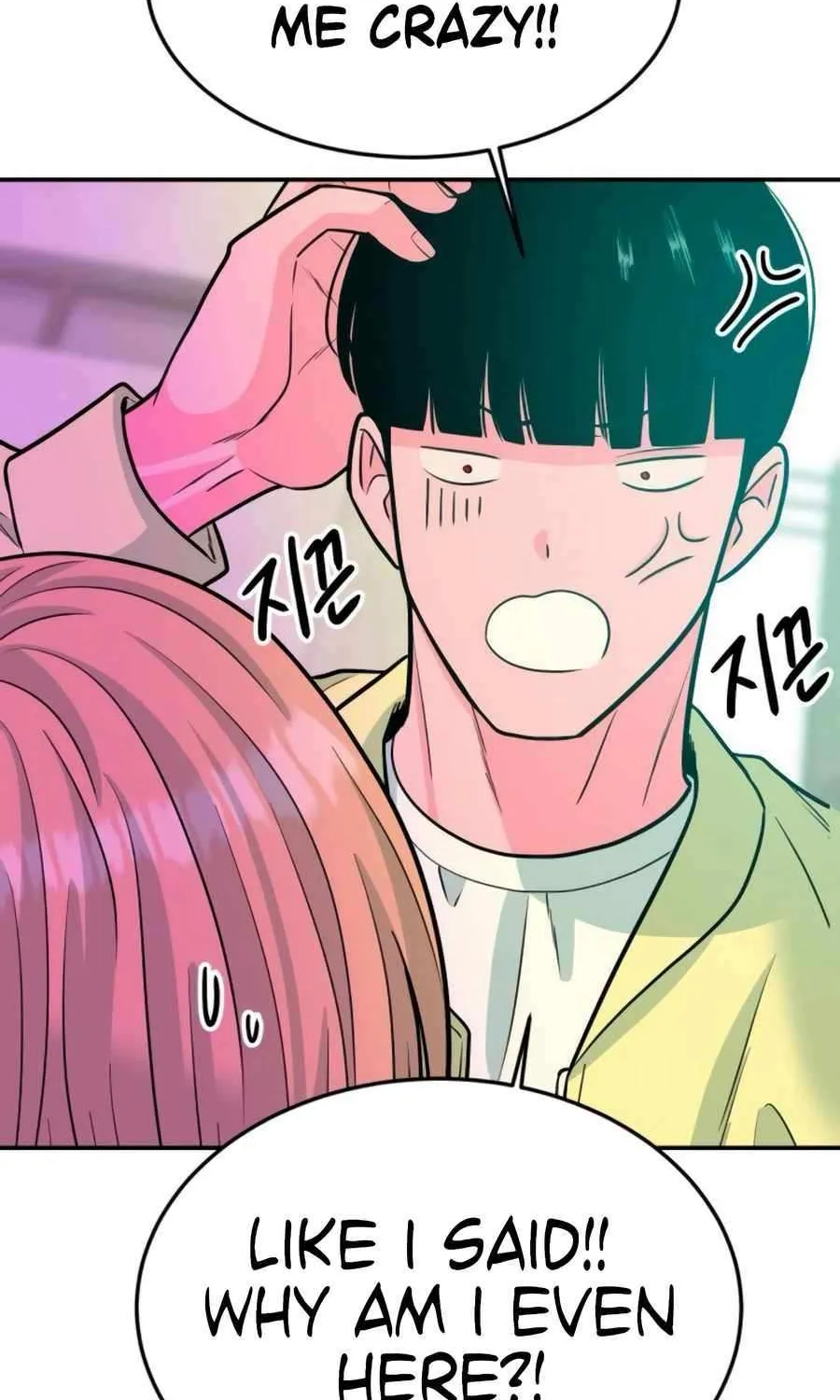 Read Student Jo Eun chapter 30 image 142 on Lezhin