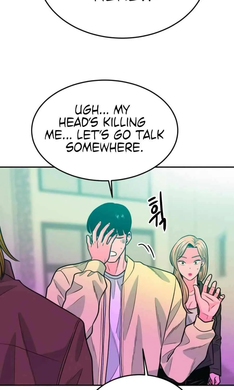 Read Student Jo Eun chapter 30 image 143 on Lezhin