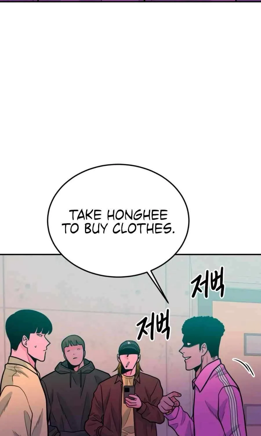 Read Student Jo Eun chapter 30 image 16 on Lezhin