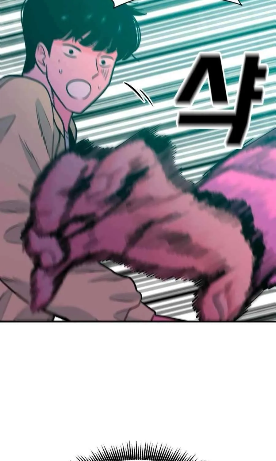Read Student Jo Eun chapter 30 image 44 on Lezhin