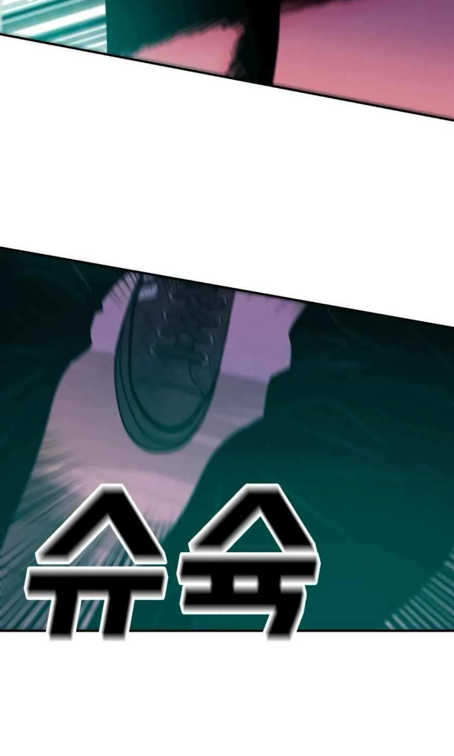 Read Student Jo Eun chapter 30 image 46 on Lezhin