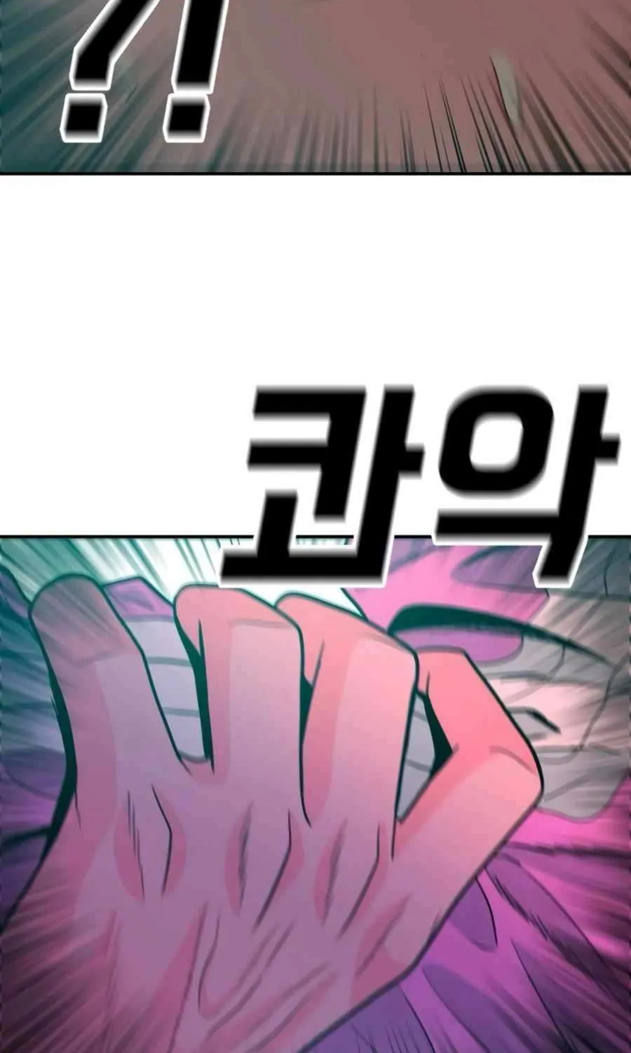 Read Student Jo Eun chapter 30 image 65 on Lezhin