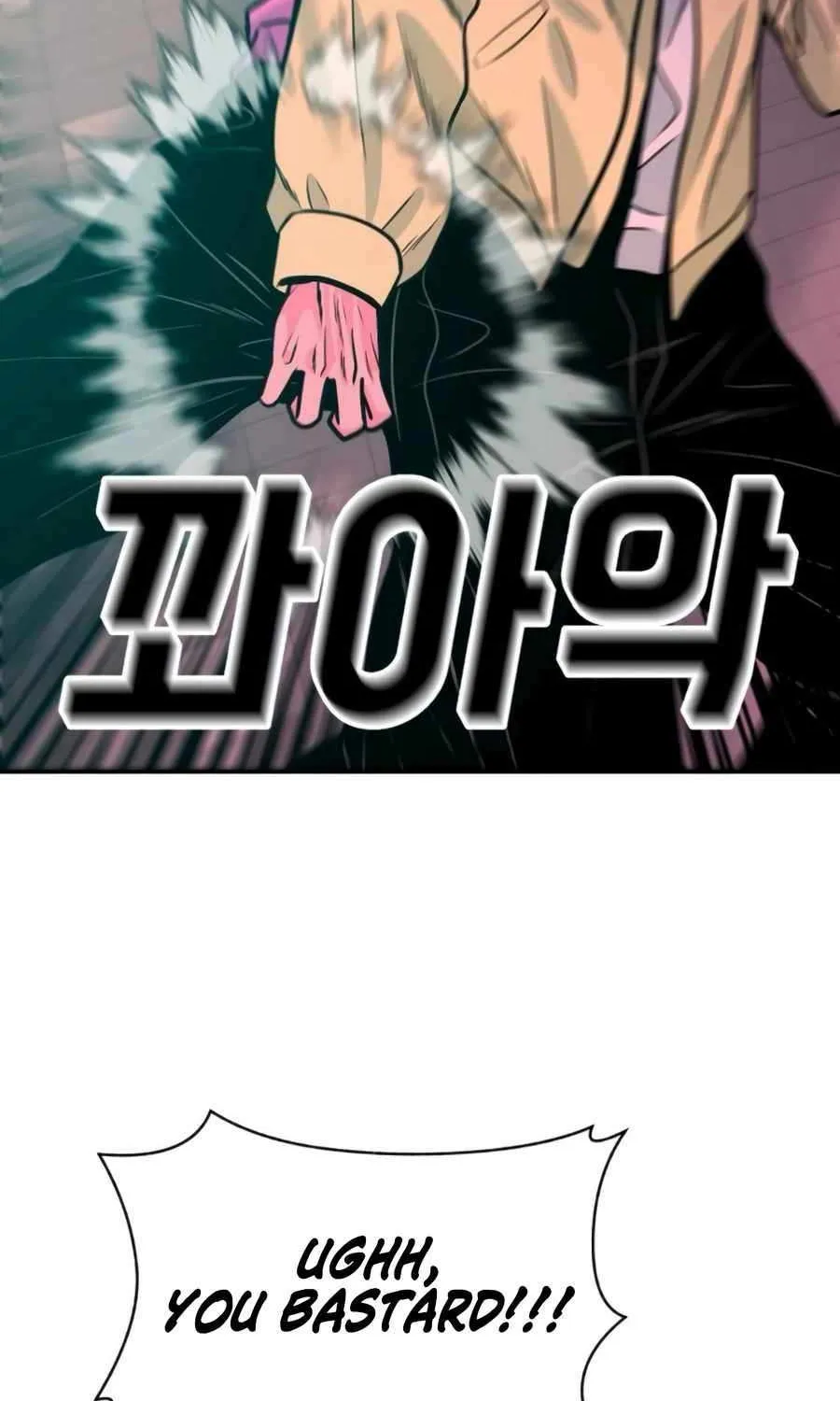 Read Student Jo Eun chapter 30 image 73 on Lezhin