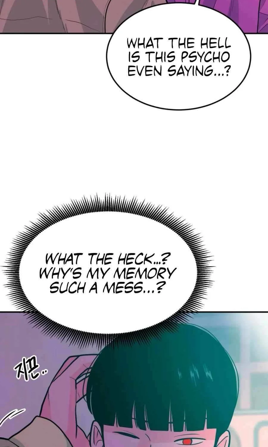 Read Student Jo Eun chapter 30 image 84 on Lezhin