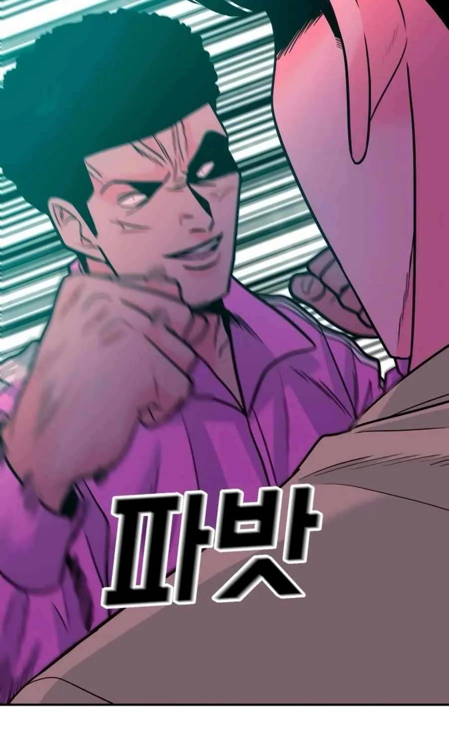 Read Student Jo Eun chapter 30 image 95 on Lezhin