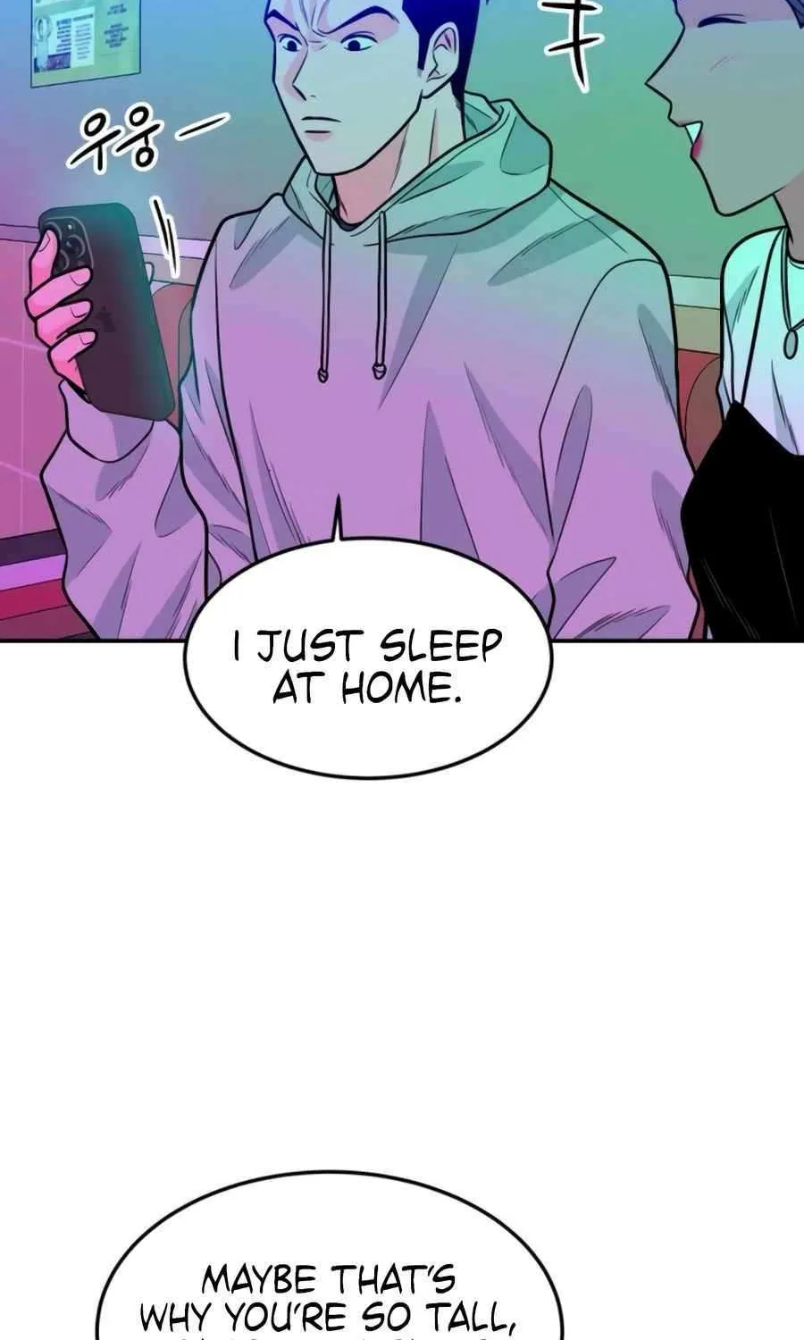 Read Student Jo Eun chapter 31 image 18 on Lezhin