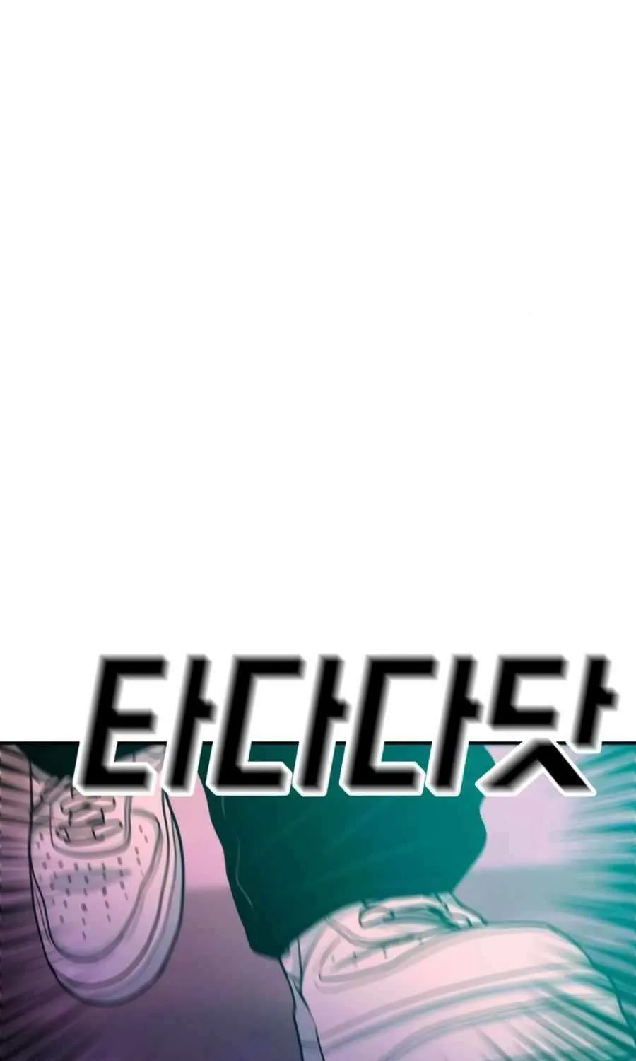 Read Student Jo Eun chapter 31 image 24 on Lezhin