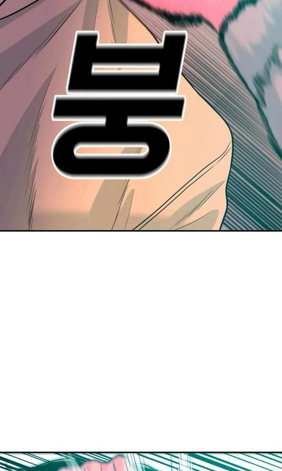 Read Student Jo Eun chapter 31 image 49 on Lezhin