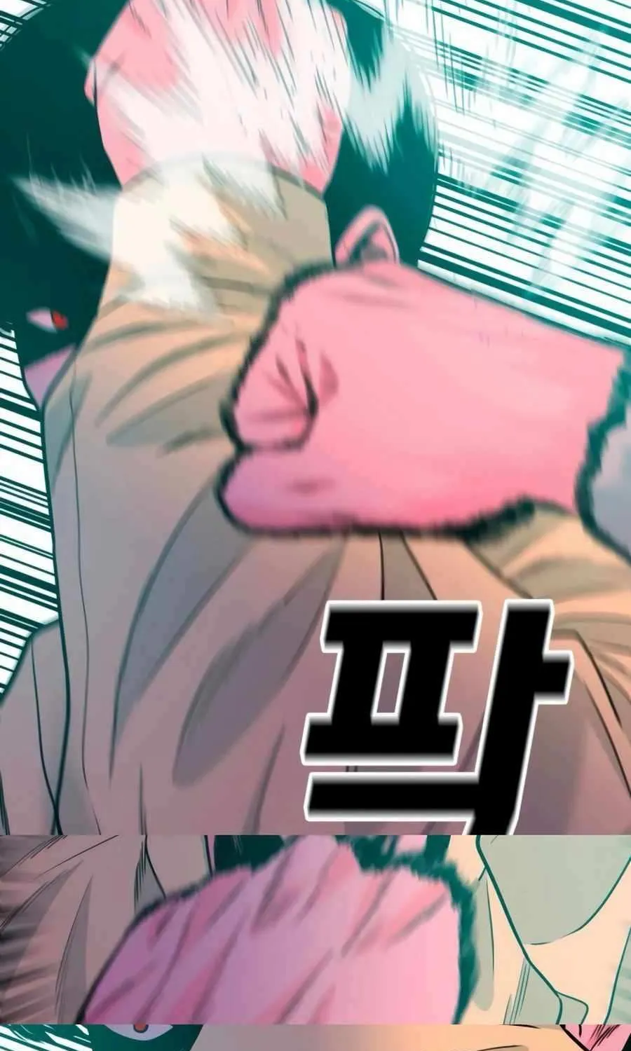 Read Student Jo Eun chapter 31 image 50 on Lezhin
