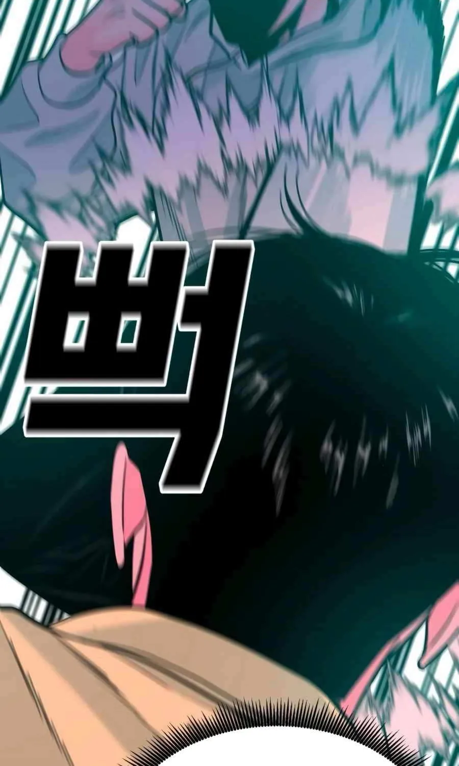 Read Student Jo Eun chapter 31 image 53 on Lezhin