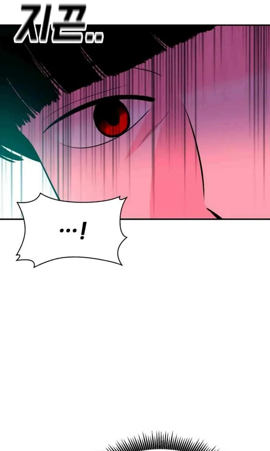 Read Student Jo Eun chapter 31 image 64 on Lezhin