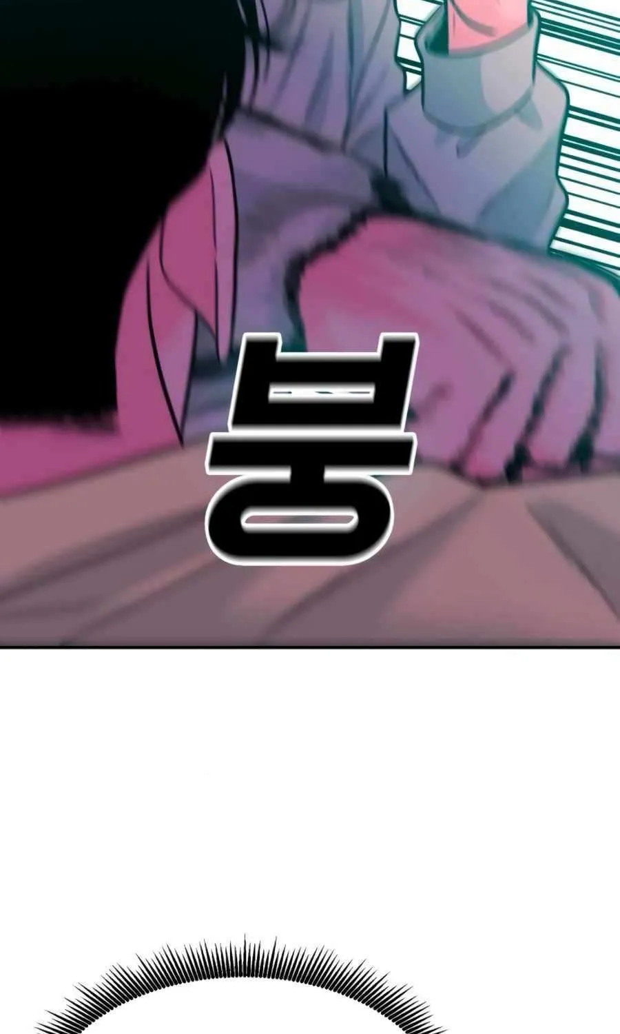 Read Student Jo Eun chapter 31 image 69 on Lezhin