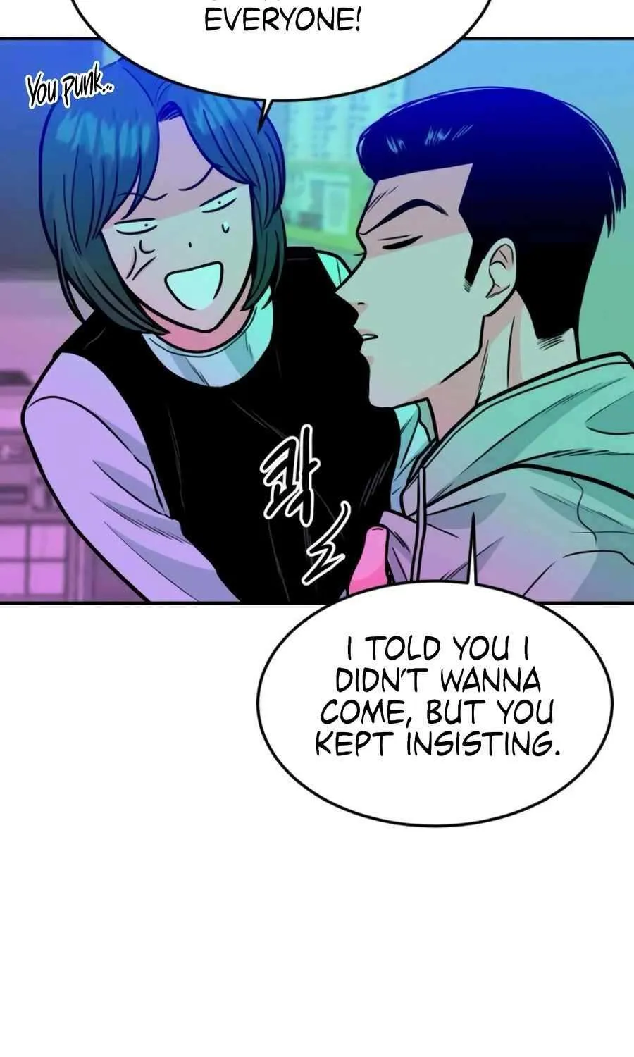Read Student Jo Eun chapter 31 image 7 on Lezhin