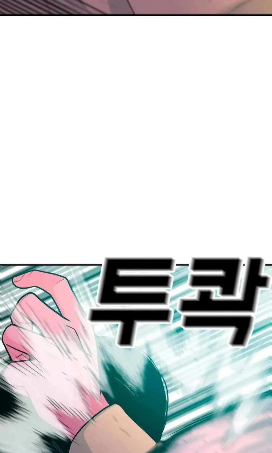 Read Student Jo Eun chapter 31 image 78 on Lezhin