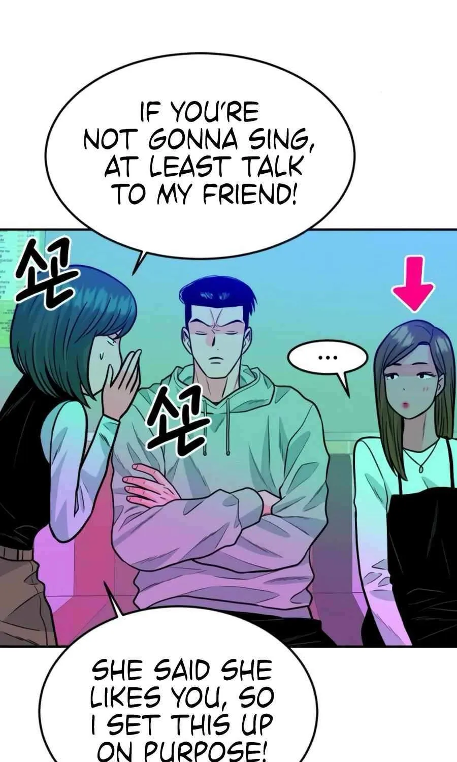 Read Student Jo Eun chapter 31 image 8 on Lezhin