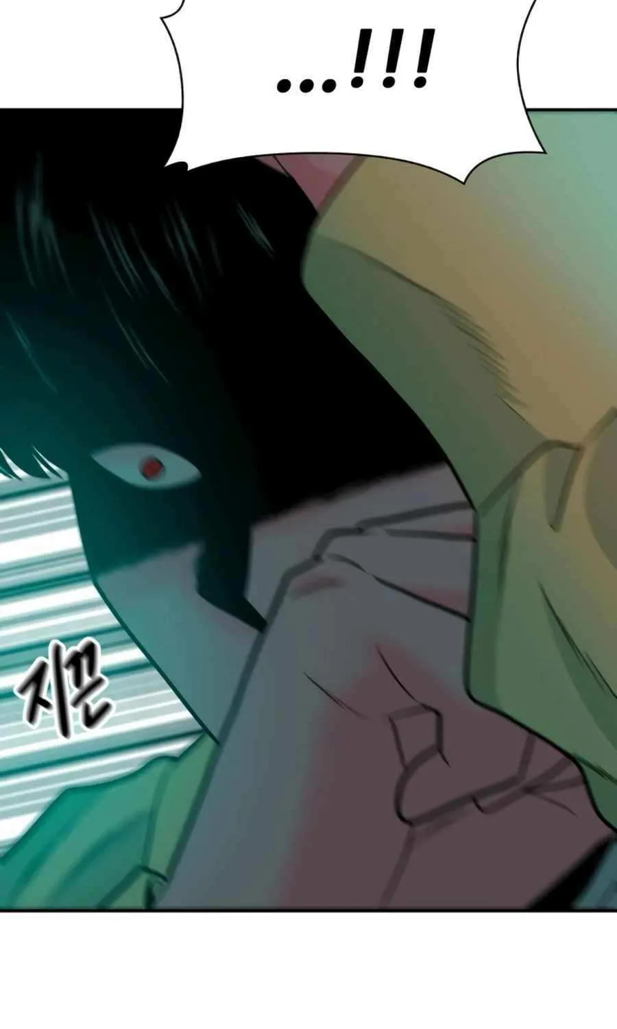 Read Student Jo Eun chapter 31 image 80 on Lezhin