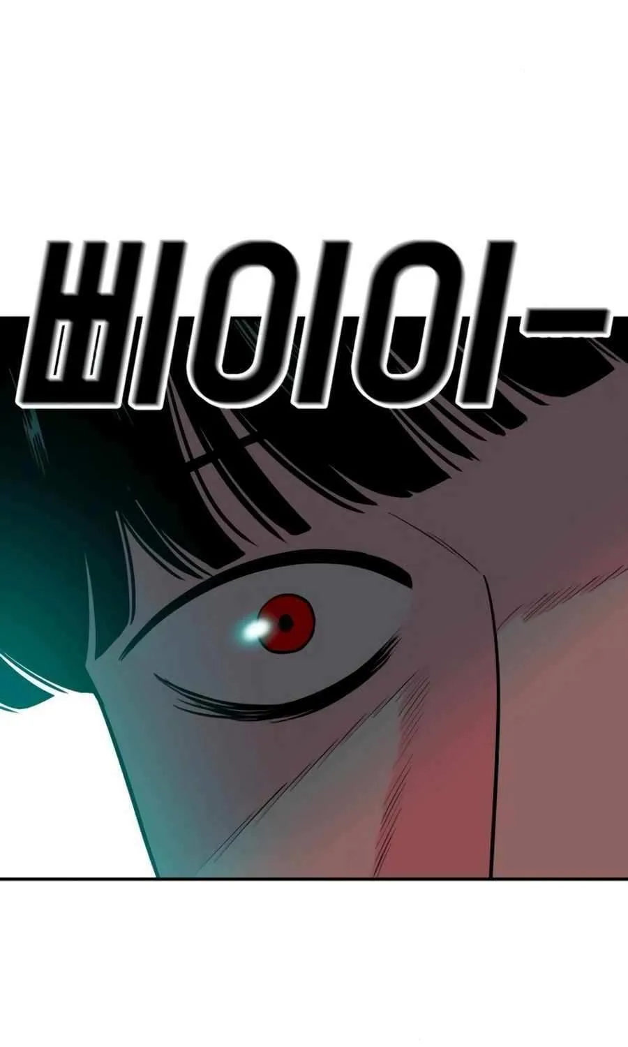 Read Student Jo Eun chapter 31 image 81 on Lezhin